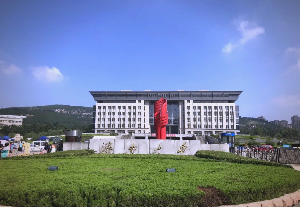 秋招齐鲁行｜高邮亚普塑业走进山东高校，与青春人才